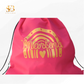 Mochila de cuerdas personalizada con vinilo de colores - regalo para eventos y niños - El Sueño de Belmonte